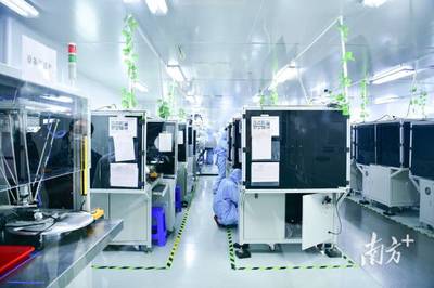 华为与苹果的“芯”路对决 电子元器件设计背后的赢家逻辑